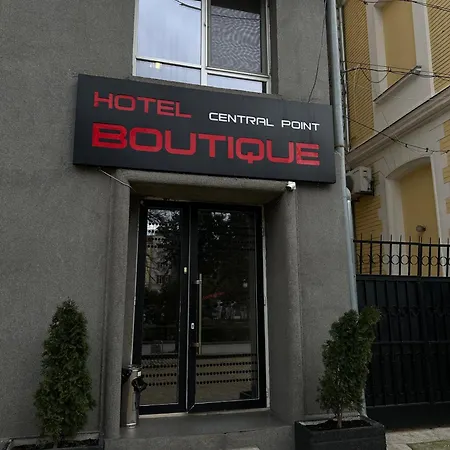 Point Boutique 3* 소피아